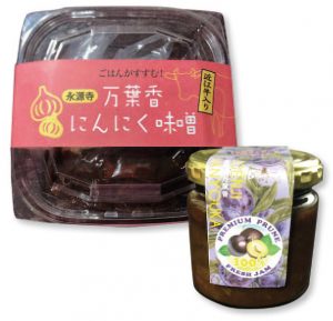 SAKURAデザイン事務所