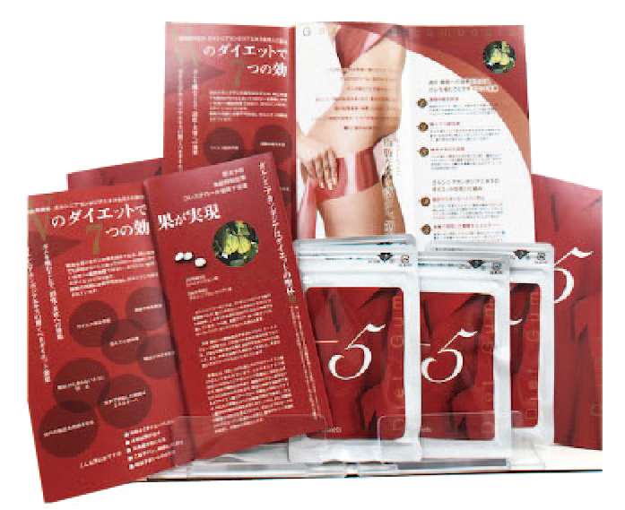 SAKURAデザイン事務所