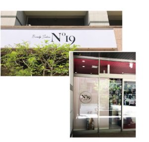 SAKURAデザイン事務所